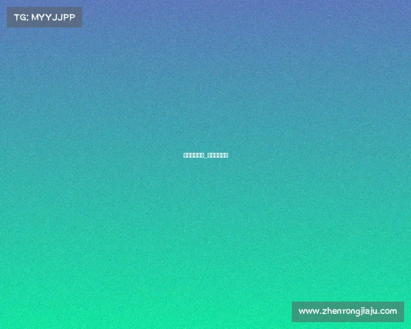 网球赛事评价_网球赛事分析